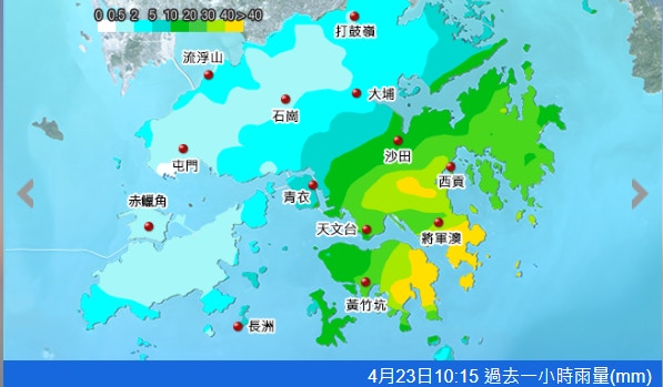 天文台发出局部地区大雨提示，西贡已录得或预料会有每小时超过70毫米的大雨。（天文台官网截图）