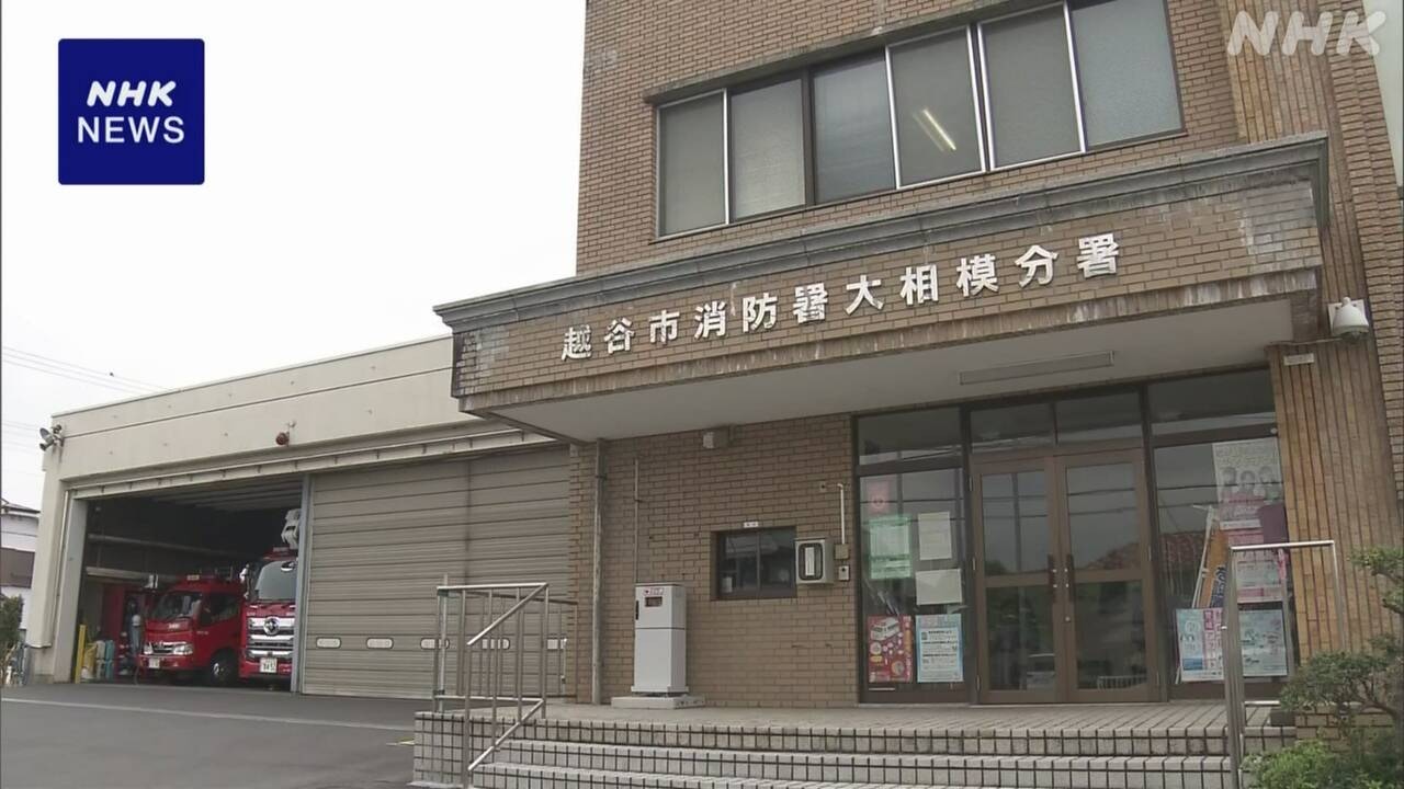 26歲消防員被爆「秘撈」拍AV遭停職片酬曝光！網民：不是普通AV