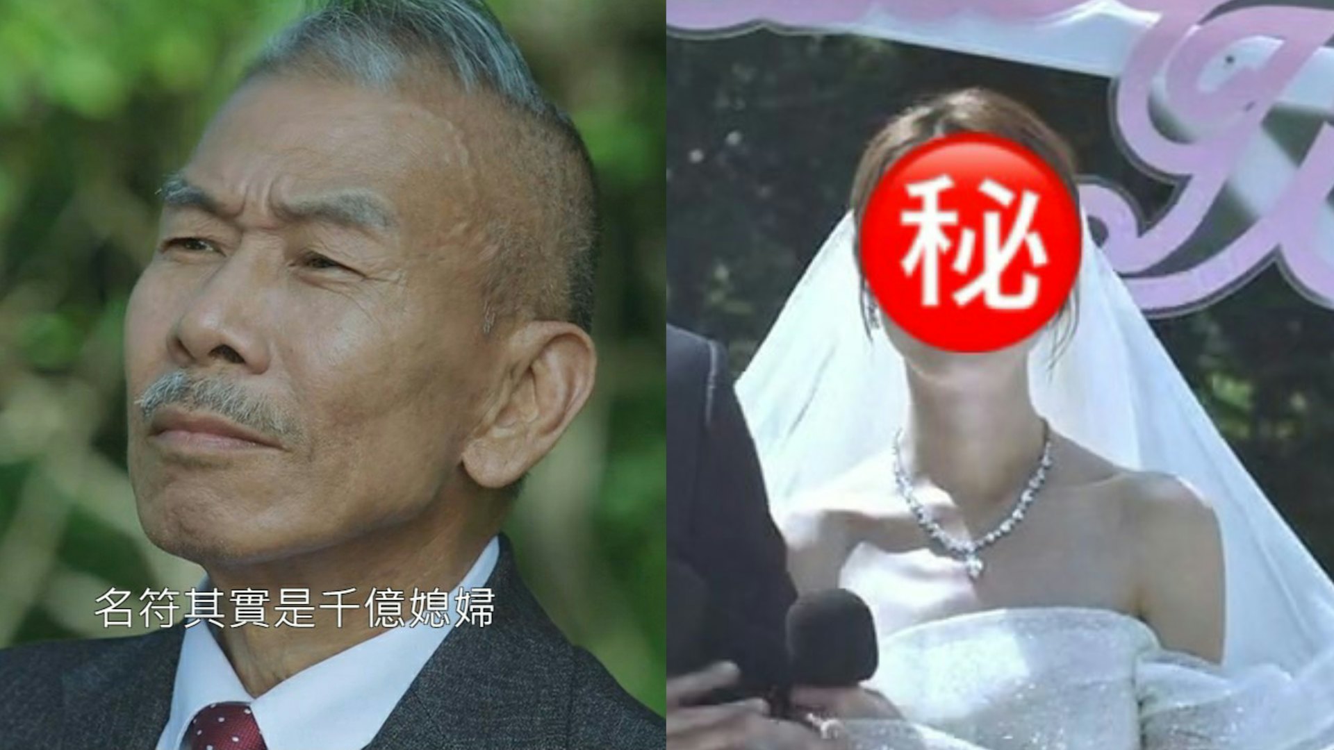 逆天奇案2|張雷逃獄以為要「做世界」 原來為咗呢個人勁感動 逆天奇案2|張雷逃獄以為要「做世界」 原來為咗呢個人勁感動