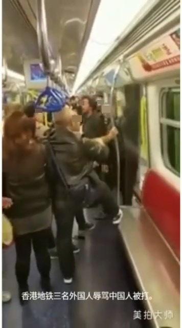 本港网络近日疯传1段据称是「香港地铁三名外国人辱骂中国人被打」影片。（影片截图）