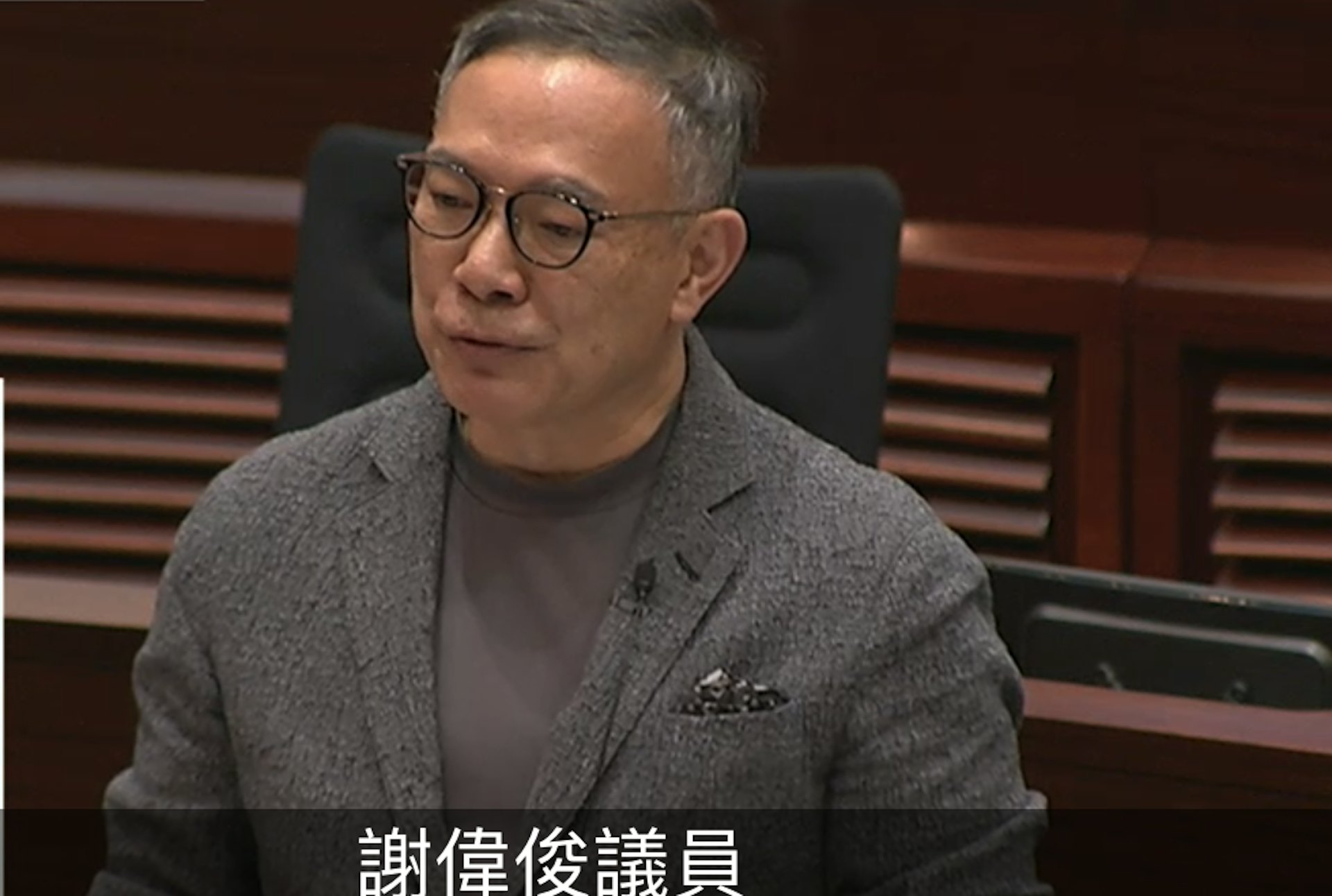 謝偉俊指政府施政必須「攻心」換取民意支持(立法會直播截圖) 謝偉俊指政府施政必須「攻心」換取民意支持(立法會直播截圖)