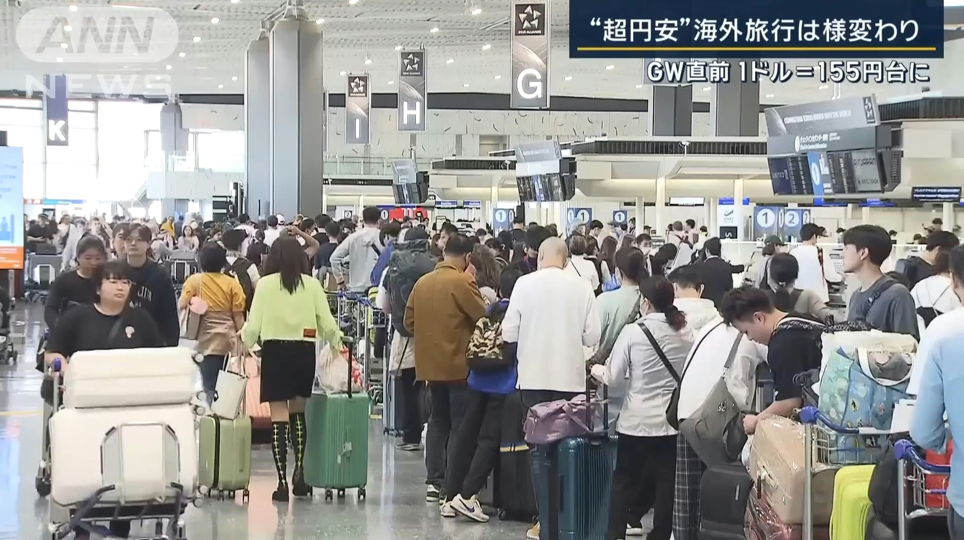 黃金週連假，日本人興奮至海外旅遊，但為了節省花費，有民眾出國帶著白米飯、泡麵，想自行烹飪解決餐食，或是減少逛街購物的行程。（YouTube@ANNnewsCH）