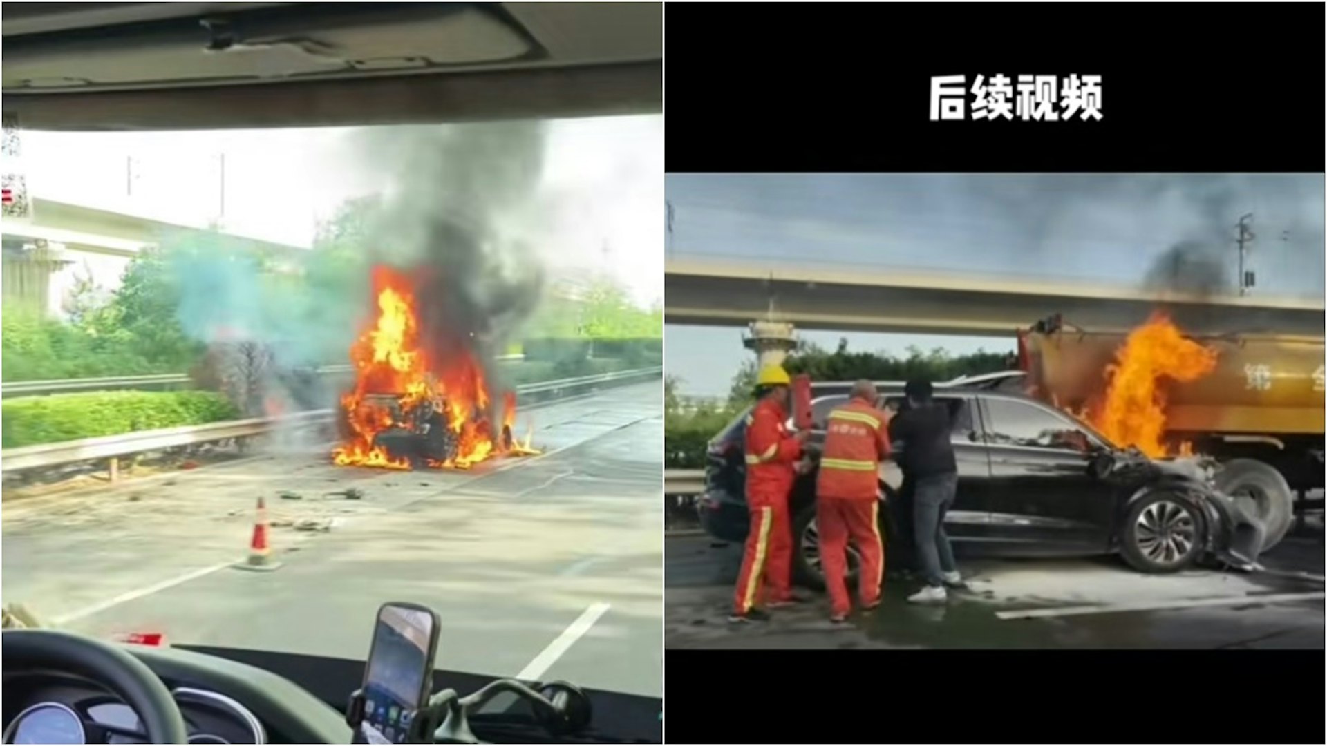 華為問界M7高速撞灑水車起火,3人遇難。(影片截圖) 華為問界M7高速撞灑水車起火,3人遇難。(影片截圖)