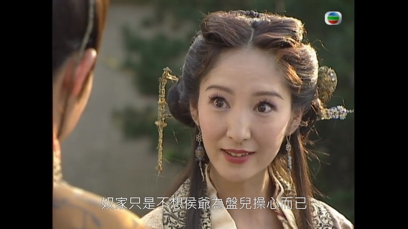 [GPGT] 59yo HK Actress “最美李莫愁” 雪梨 rook rike dis nao | Page 6 ...