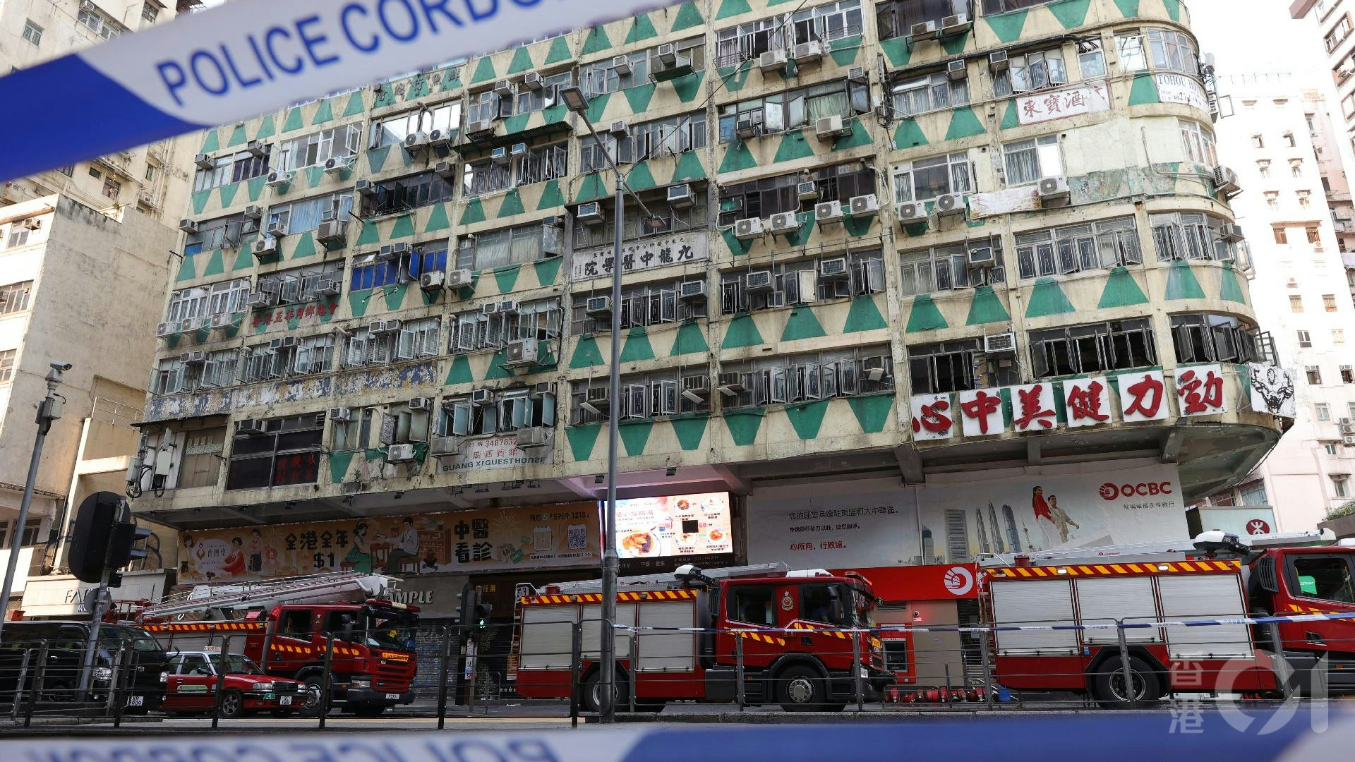 4月10日，佐敦華豐大廈發生三級大火，造成5死40傷。（鄭子峰攝）