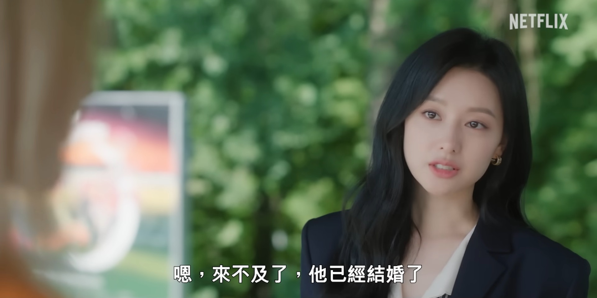 《淚之女王》精華片段(截圖) 《淚之女王》精華片段(截圖)