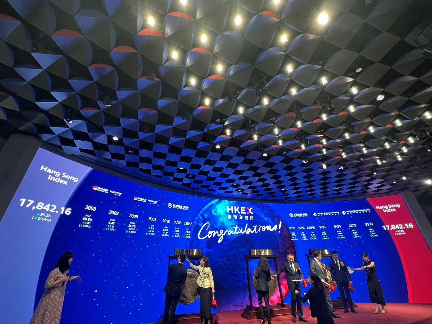 專訪博時和HashKey Capital 高管，揭秘聯合發行背後的故事