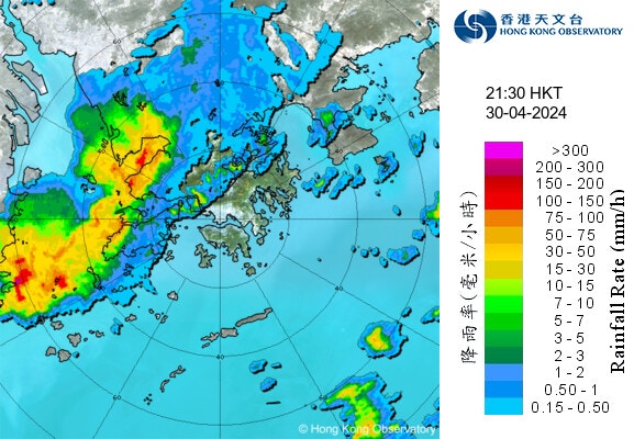 天文台的雷达图显示，在4月30日晚上近9时半，强雷雨区已「攻到」屯门元朗。（天文台图片)