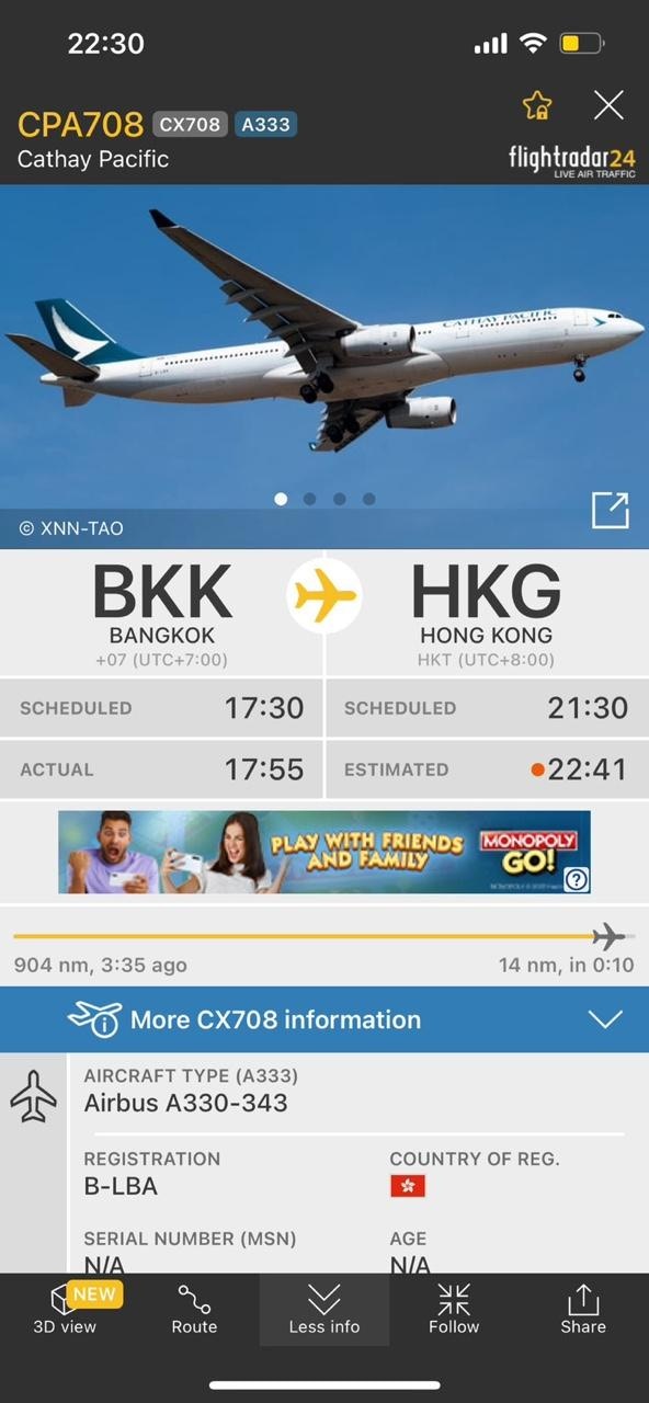 4月30日晚上狂風吹襲下，不少航班未能升降，原訂9時30分降機的國泰航空CPA708曼谷往香港航班，到了晚上10時41分仍未降落。（flightradar24）