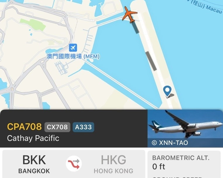 暴雨｜大量飛機無法降落不停兜圈　曼谷抵港航班轉飛澳門