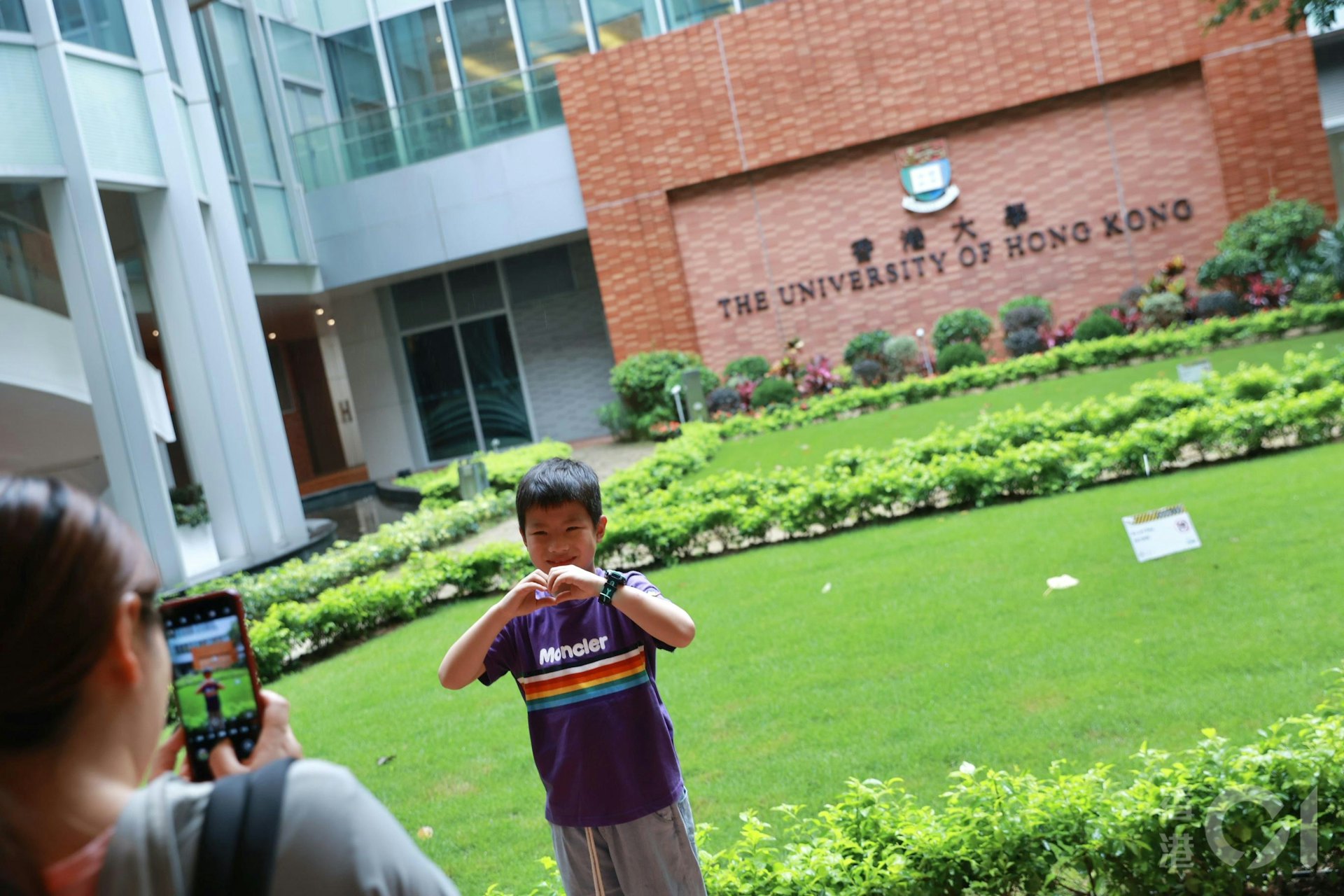 香港大學。