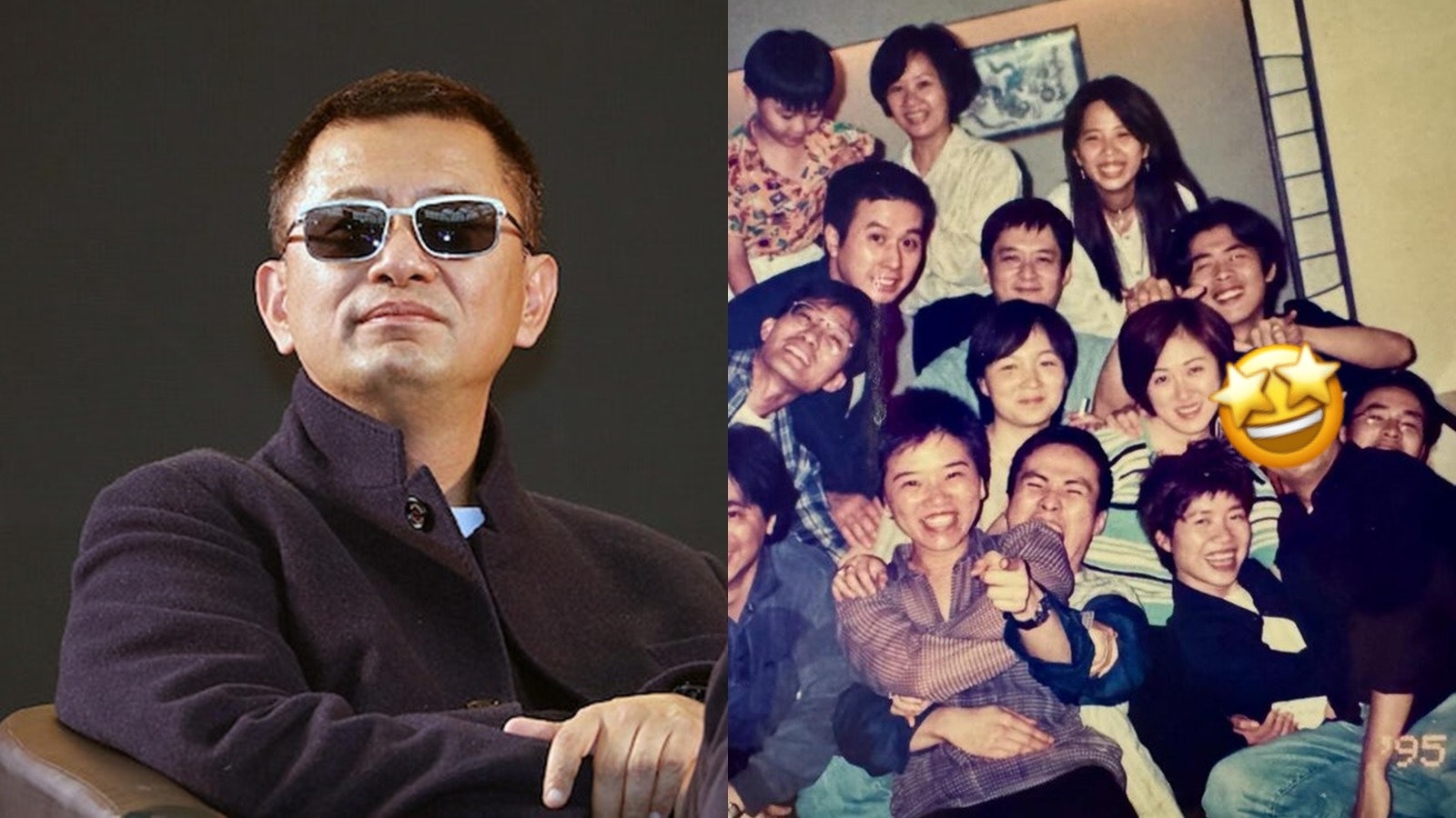 重慶森林︱文念中曬與何志武合照 網民驚訝發現王家衞冇黑超模樣 重慶森林︱文念中曬與何志武合照 網民驚訝發現王家衞冇黑超模樣