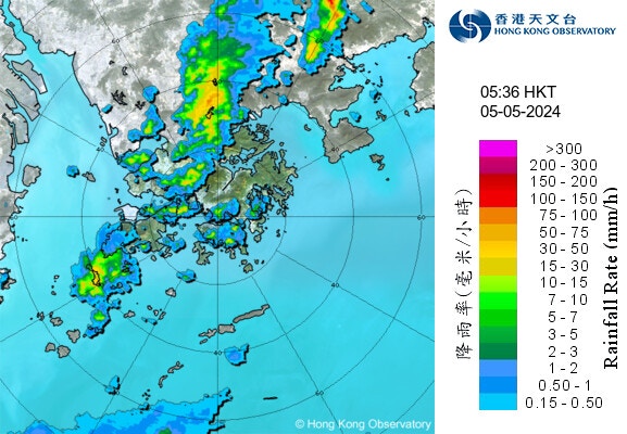 5月5日清晨5时半的雷达图显示，雷雨区正覆盖新界西及港岛。（天文台图片）