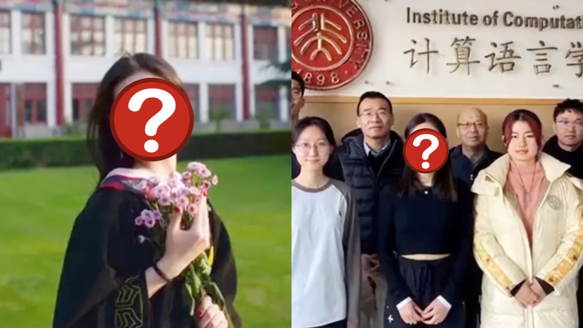 北大美女學霸成這學系「全級唯一畢業生」 入矽谷Google總部工作 北大美女學霸成這學系「全級唯一畢業生」 入矽谷Google總部工作