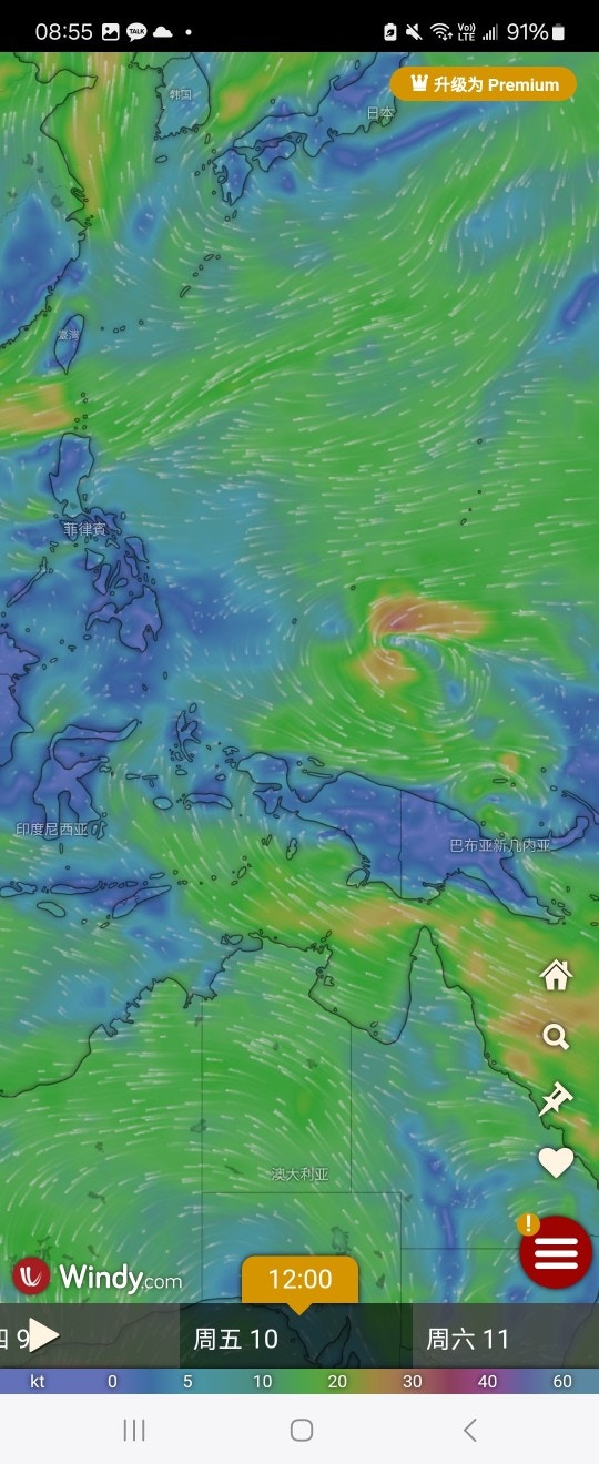 美国全球预报系统GFS最新预测，星期四至星期六（5月9日至5月11日）菲律宾右边会有热带气旋生成，随后慢慢移向菲律宾，至下周中期会转向趋近台湾和日本，届时结构相当巨型。（GFS／Windy.com）
