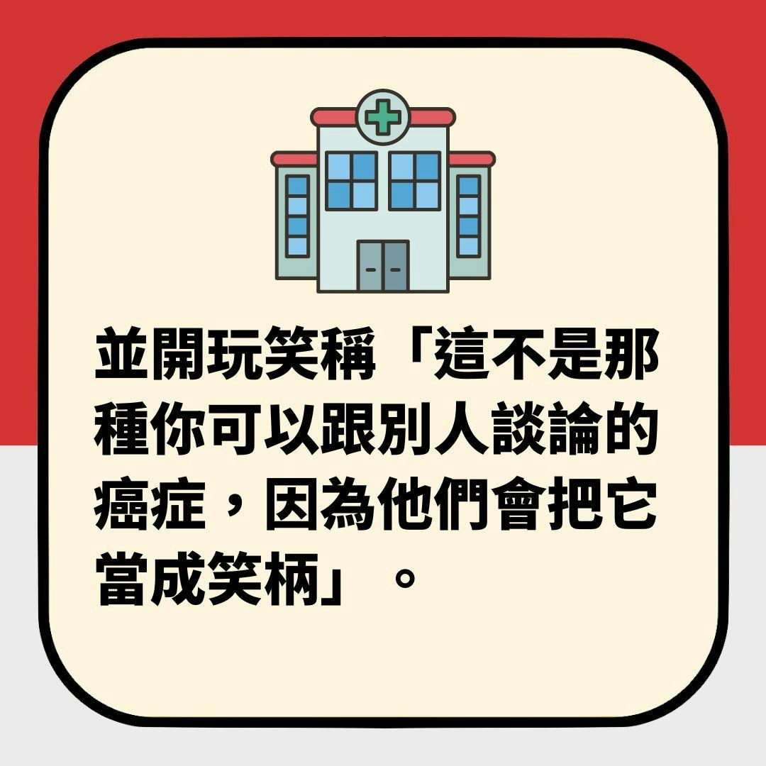 全球陰莖癌患者數目激增　無數人死亡或「切掉」　醫生揭罹癌主因（01製圖）