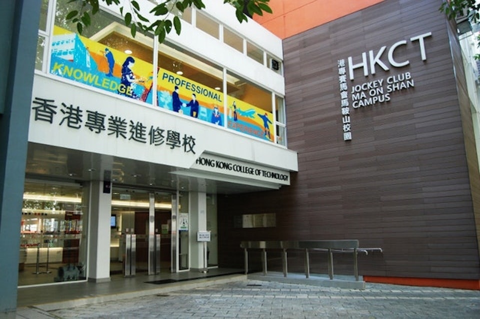 港專泄資料｜私隱公署2月底接獲通報　稱受影響人數增至逾8千人