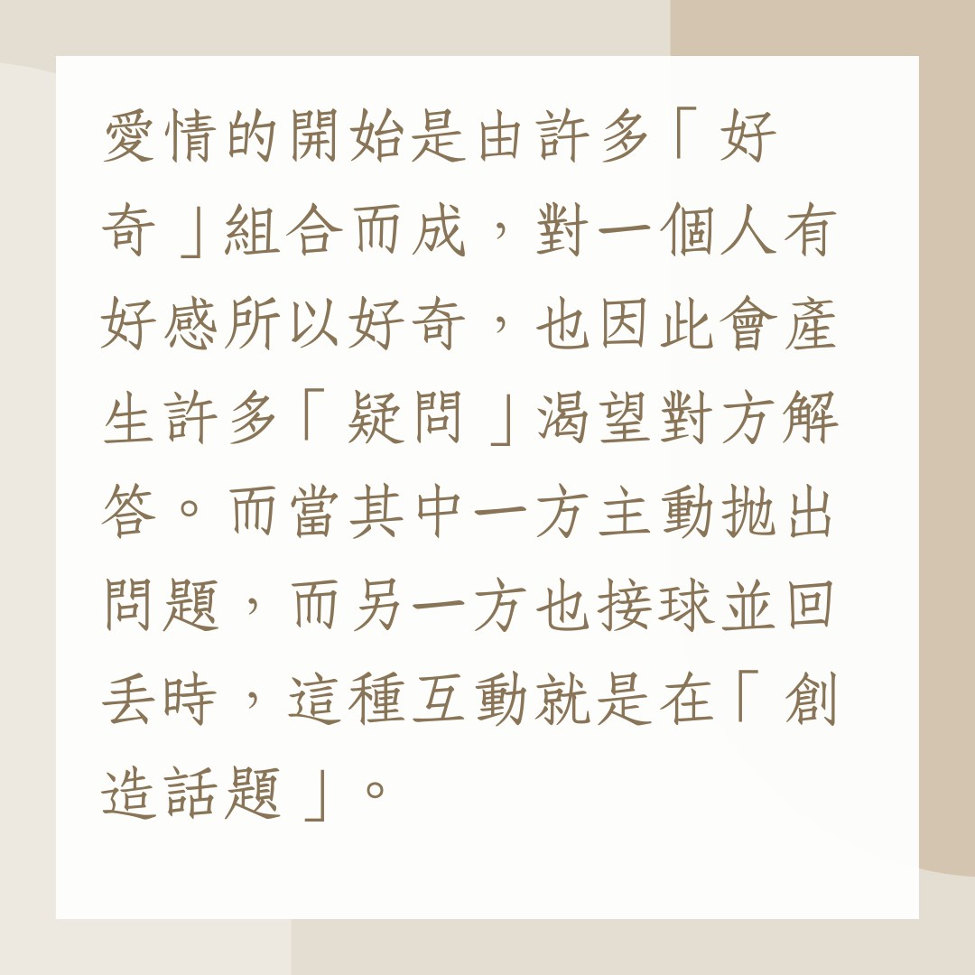 有些人註定是用來錯過的感情出現這6種負面跡象就好聚好散吧