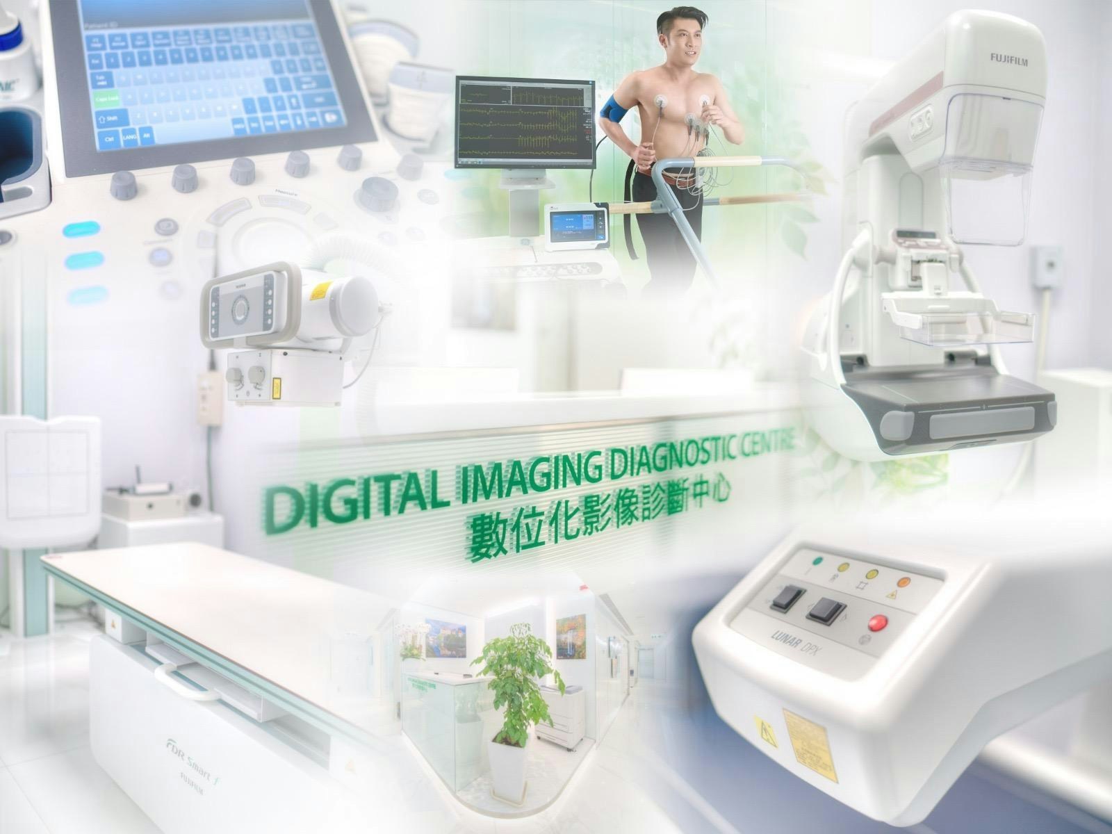 MediFast香港快驗保以醫療機構企業級軟件的電子加密醫療平台，讓用家隨時隨地在網上查閱體檢結果。