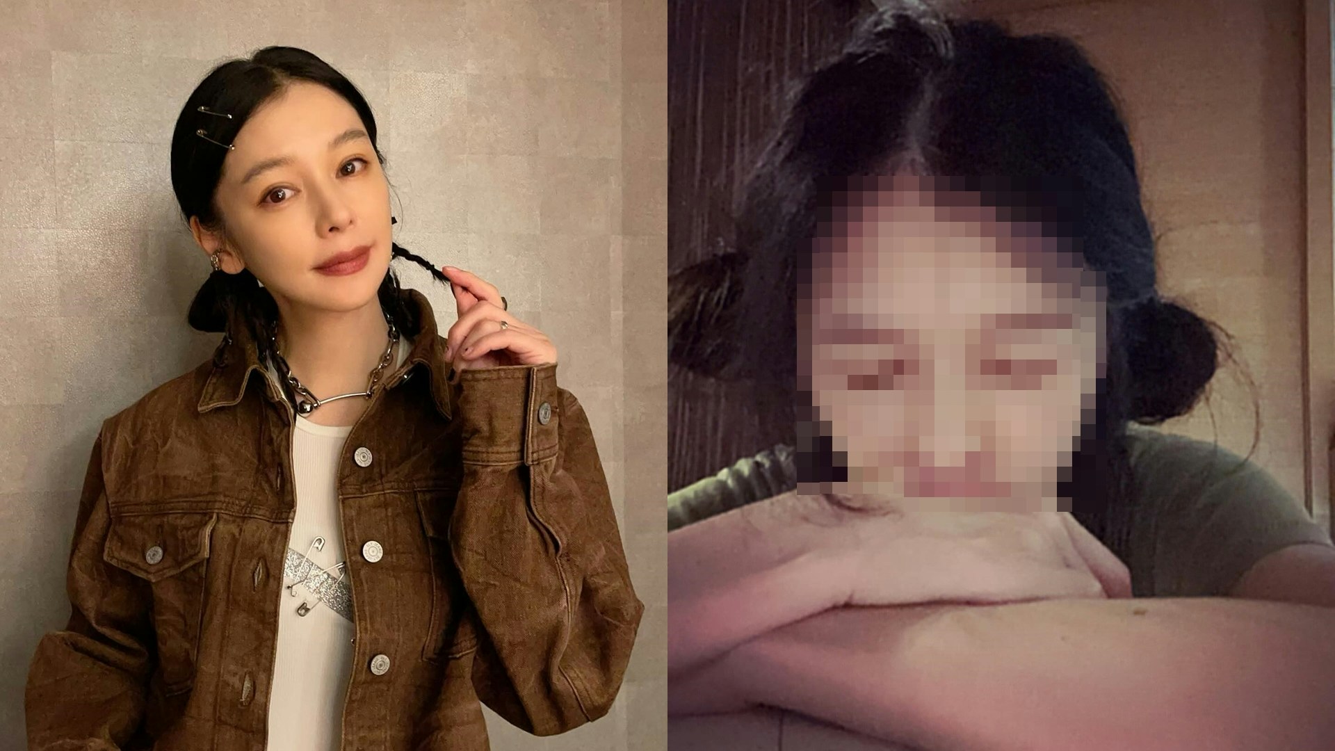 徐若瑄 