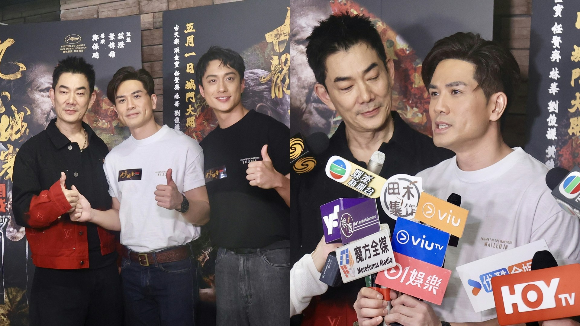 九龍城寨︱任賢齊大讚臨場處理　伍允龍堅持示範寸勁︰觀眾冇惡意