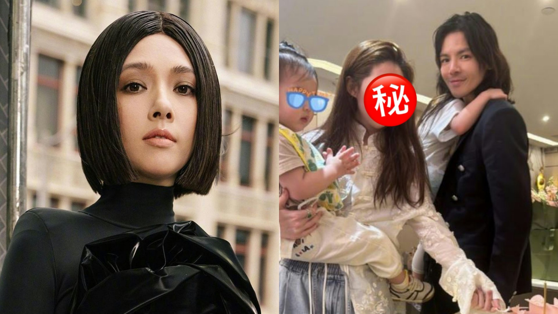 向佐母親節曬P圖「照片疑似P過頭」網民恥笑郭碧婷由仙女變外星人 向佐母親節曬P圖「照片疑似P過頭」網民恥笑郭碧婷由仙女變外星人