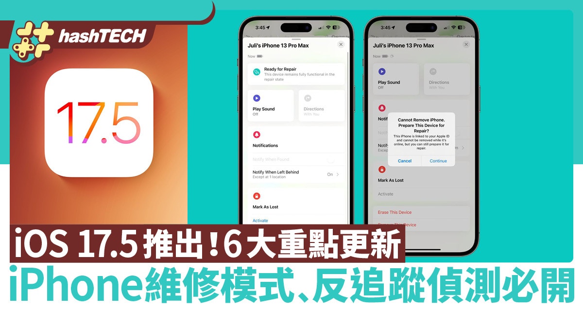 La mise à jour iOS 17.5 est déployée ! Mode réparation iPhone, détection anti-tracking, 6 nouvelles fonctionnalités incontournables