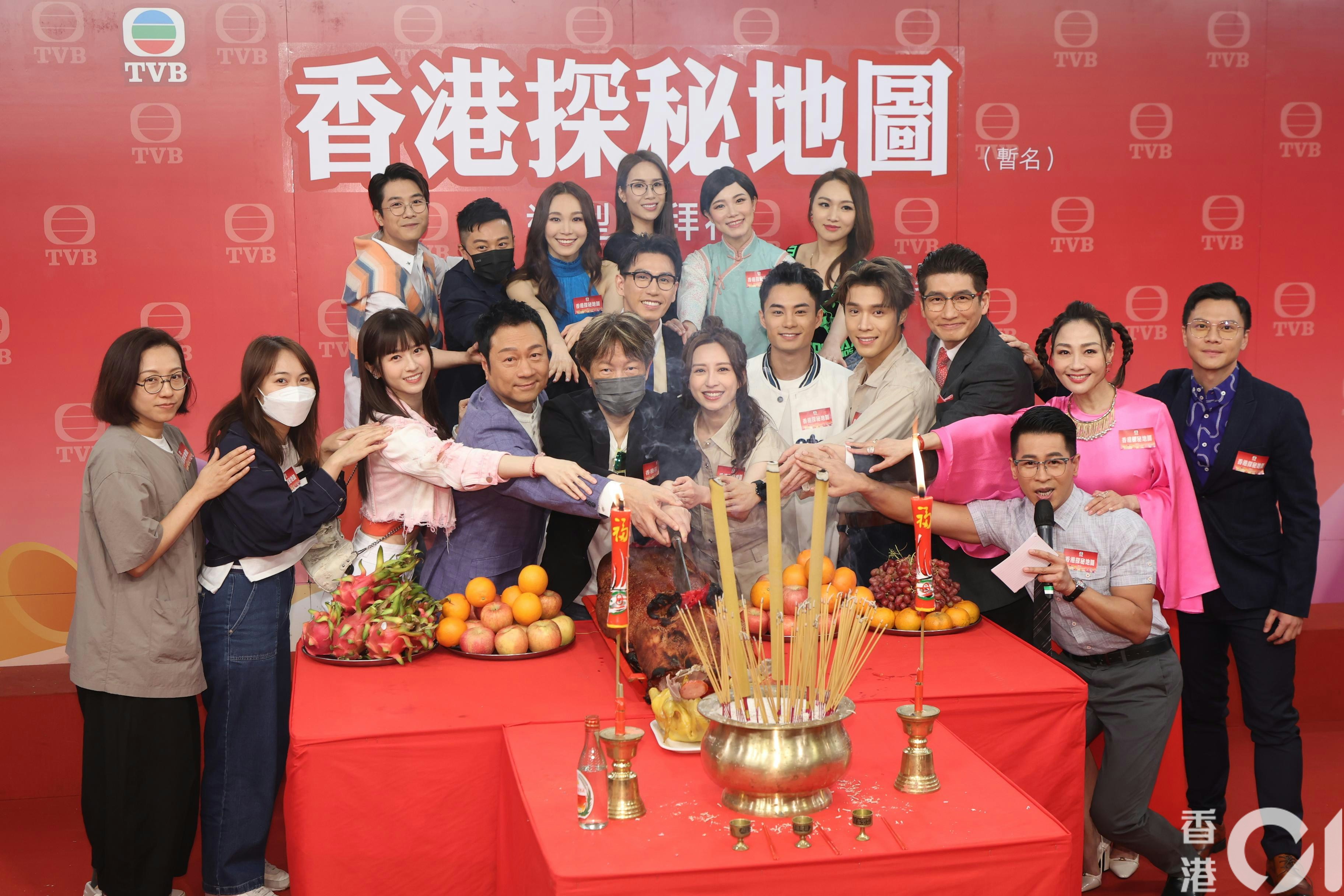 TVB新劇《香港探秘地圖》舉行造型暨拜神儀式。(葉志明 攝)