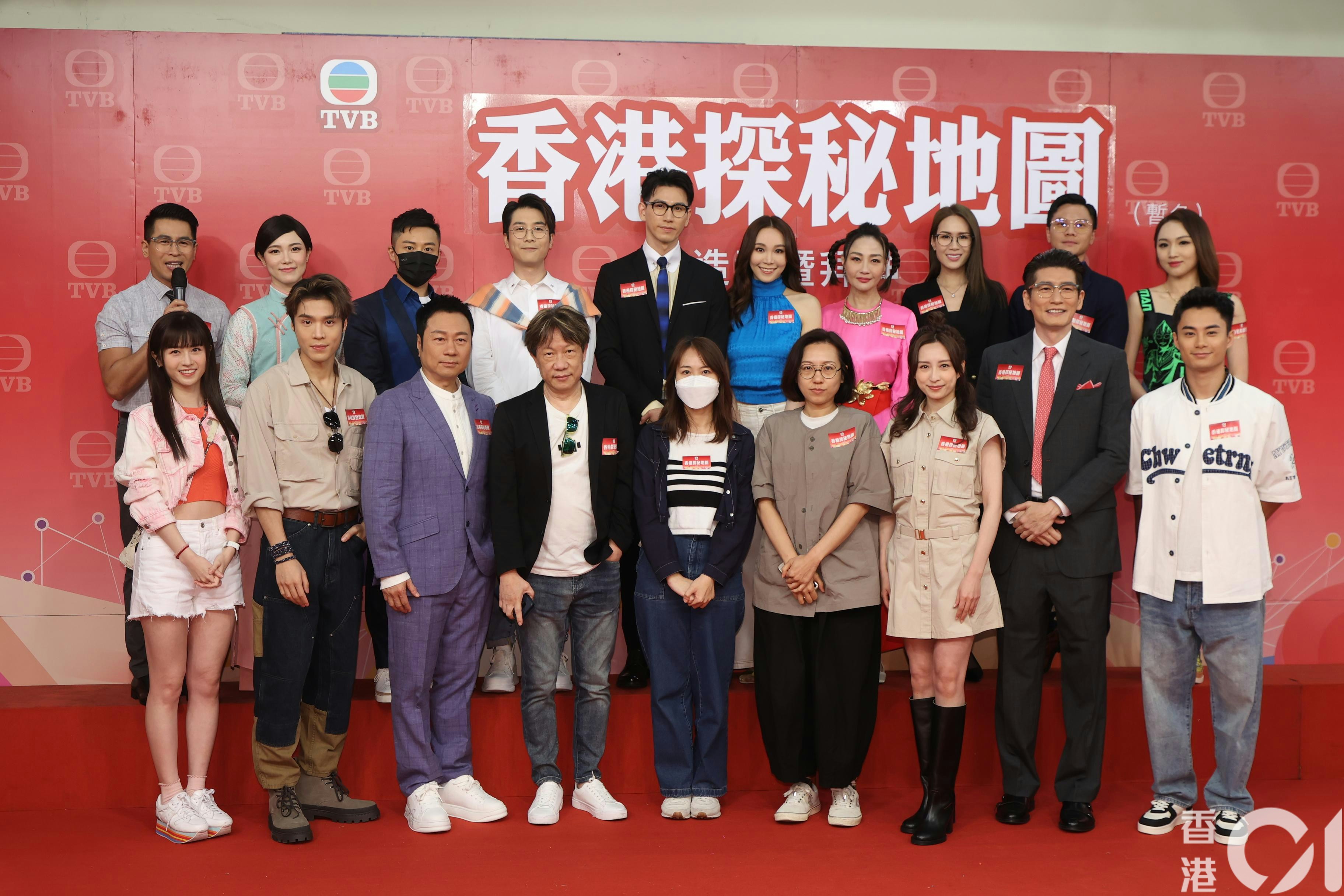 一班演員出席記者會,包括有:黎耀祥、龔嘉欣、丁子朗、孔德賢、倪嘉雯、袁文傑、莊思明、蔡國威、楊玉梅、鄧伊婷、袁鎮業、莫家淦、黃子桐、關曜儁、阮政峰等人。(葉志明 攝) 一班演員出席記者會,包括有:黎耀祥、龔嘉欣、丁子朗、孔德賢、倪嘉雯、袁文傑、莊思明、蔡國威、楊玉梅、鄧伊婷、袁鎮業、莫家淦、黃子桐、關曜儁、阮政峰等人。(葉志明 攝)