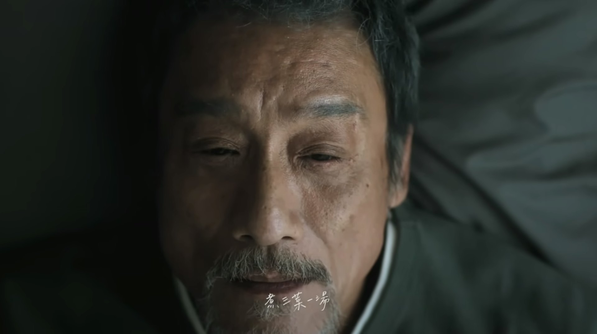 《另一端》MV截圖 《另一端》MV截圖