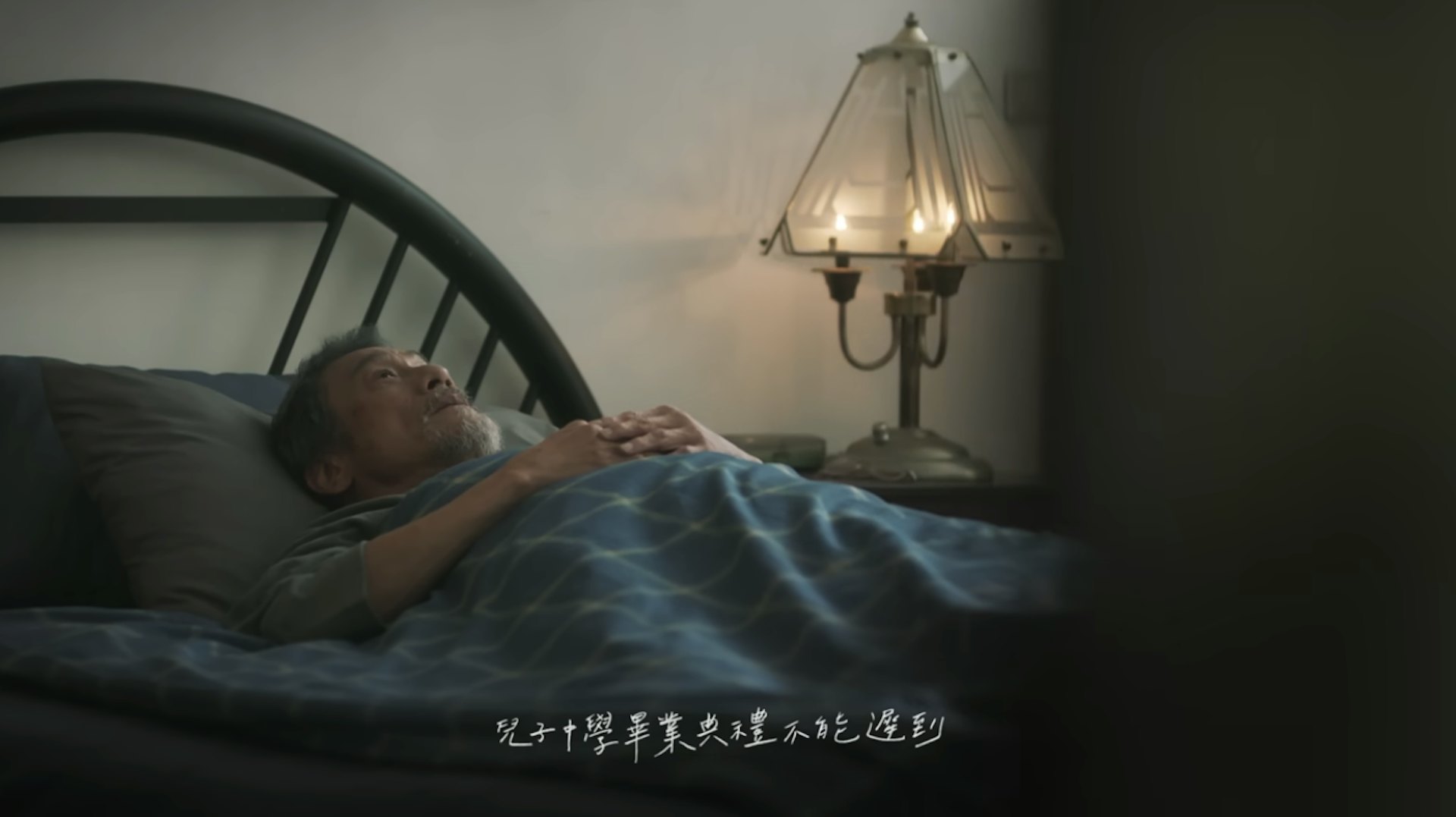 《另一端》MV截圖 《另一端》MV截圖