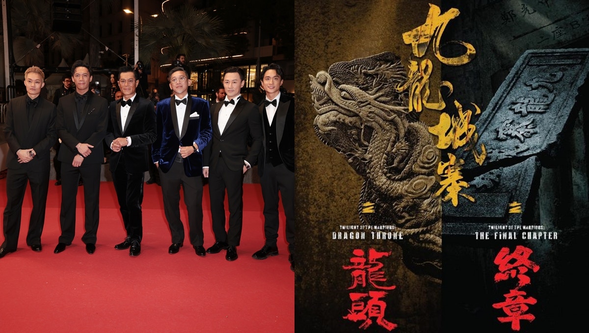 九龍城寨之圍城｜落實開拍電影三部曲續集取名「龍頭」「終章」