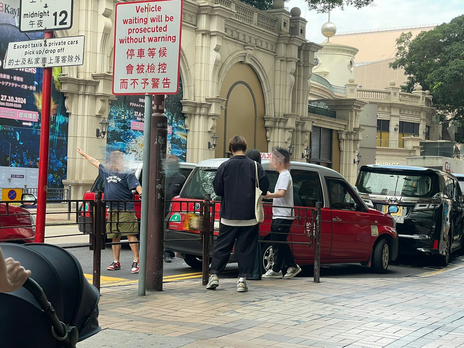 https://cdn.hk01.com/di/media/images/dw/20240517/868188290161840128461723.jpeg/j8UOYU2tevlyU9BphBNcTe6phM6fC83ZI9sCViPbAlY?v=w1920