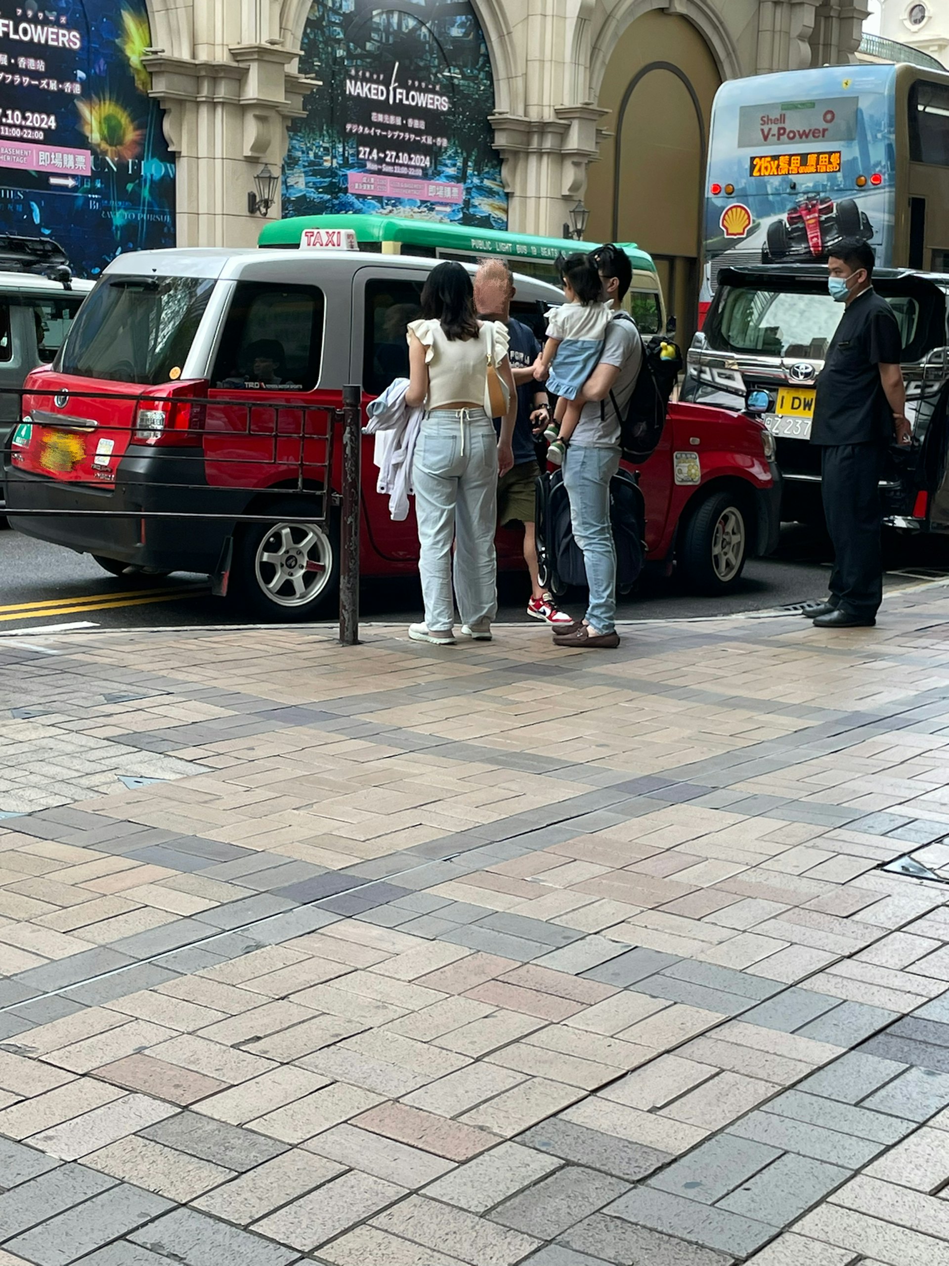 https://cdn.hk01.com/di/media/images/dw/20240517/868188292909240320539064.jpeg/7OHOhlbMkkILnnkczSQF0EXnZHg2Qq4E66JPLuuiTy4?v=w1920
