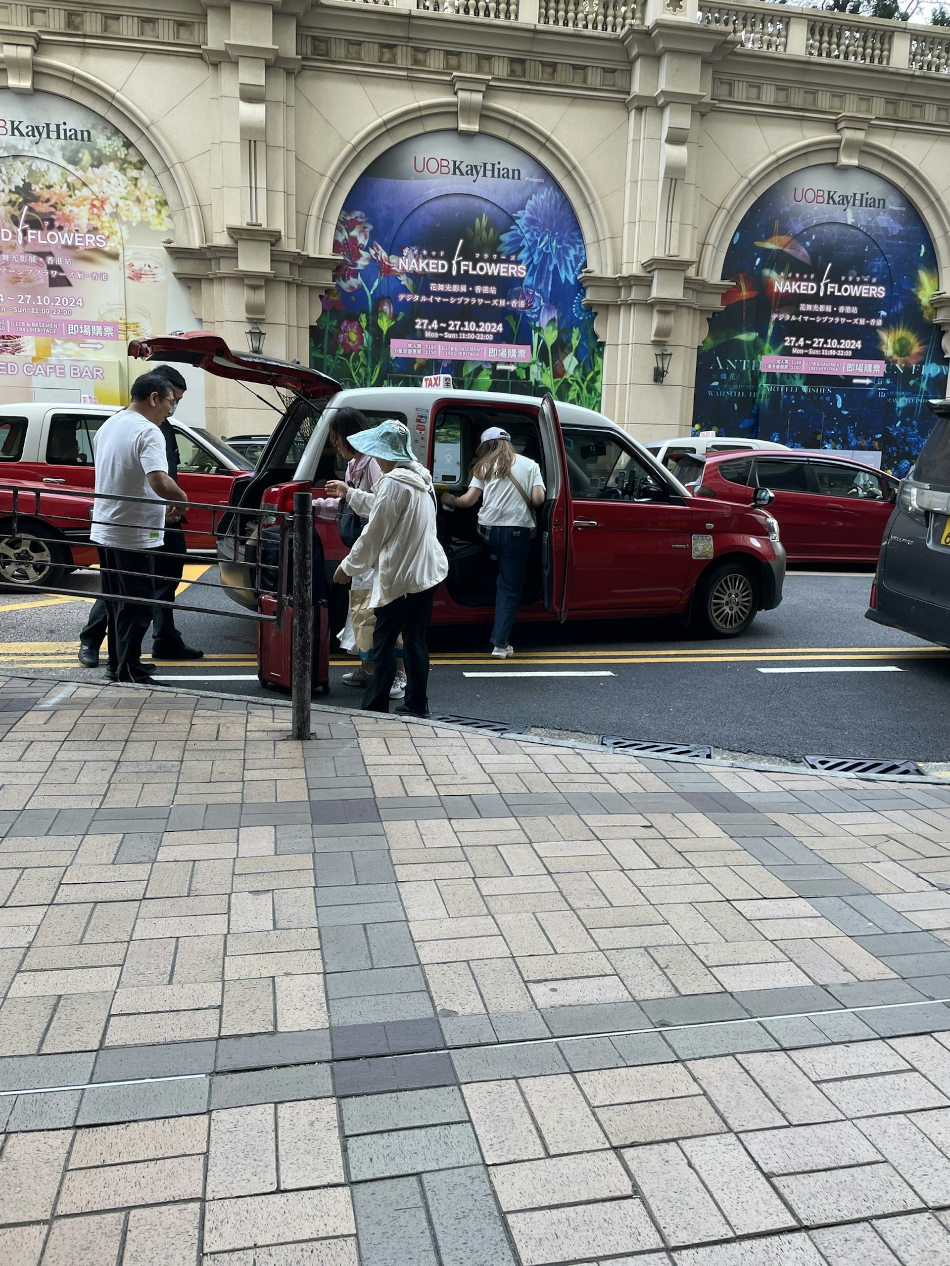 https://cdn.hk01.com/di/media/images/dw/20240517/868188301243715584892573.jpeg/XoppA37WfhClLVD2xJN6ek82Bl_JEut8OqUnojqlJ6I?v=w1920