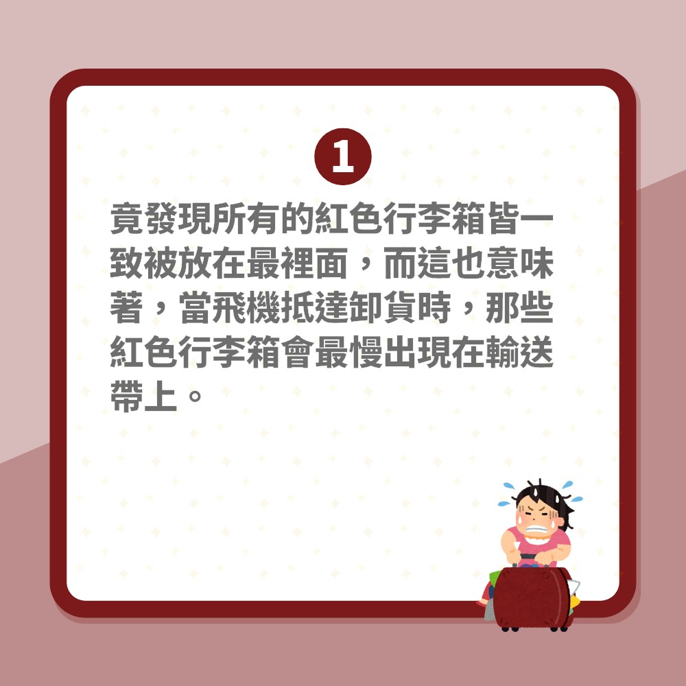 落機後1顏色行李最難等？TikTok瘋傳7千萬點閱片航企回應講真相