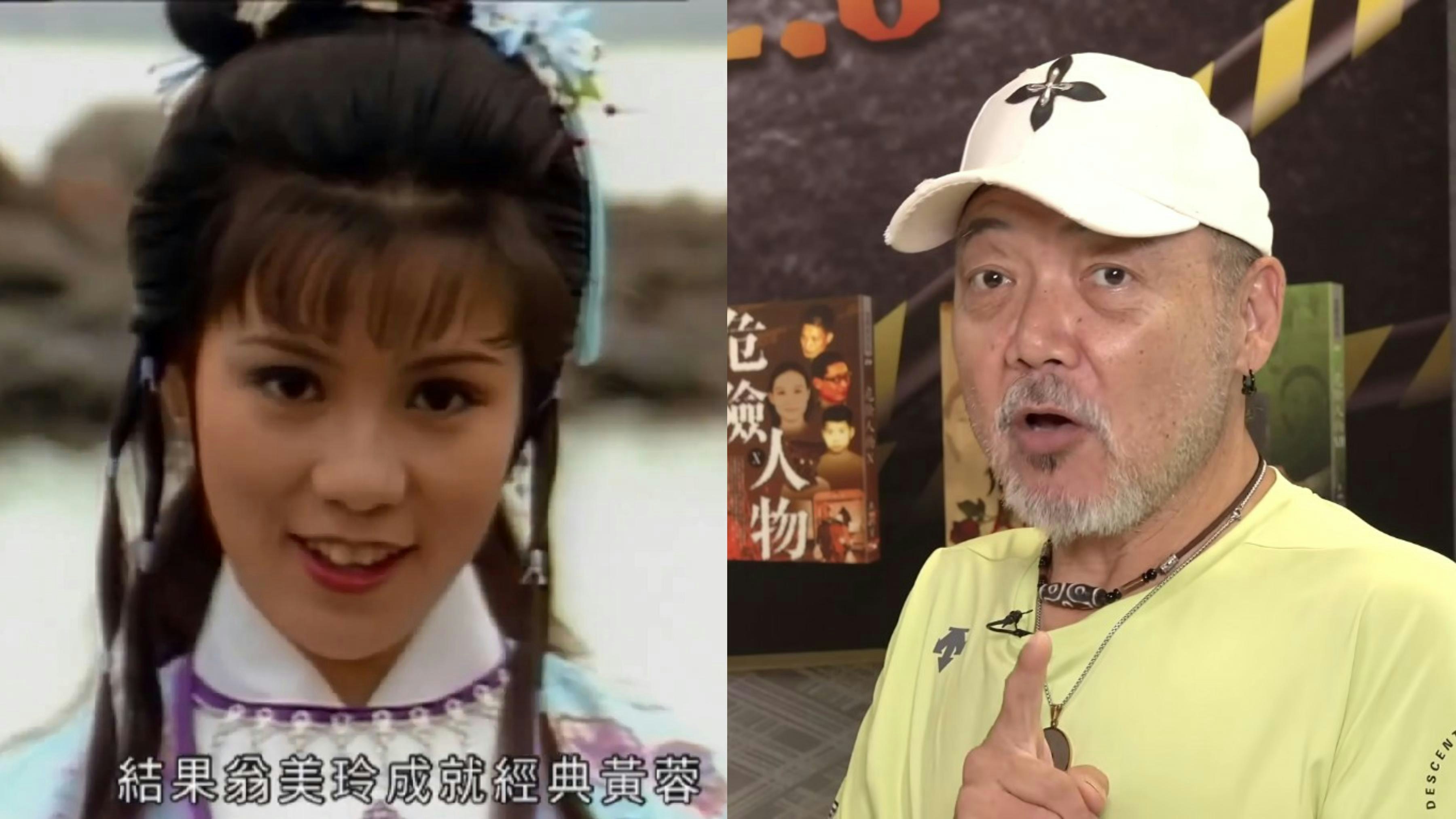 廖駿雄離世｜曾目擊翁美玲被招魂　叫湯鎮業暱稱令其深信不疑