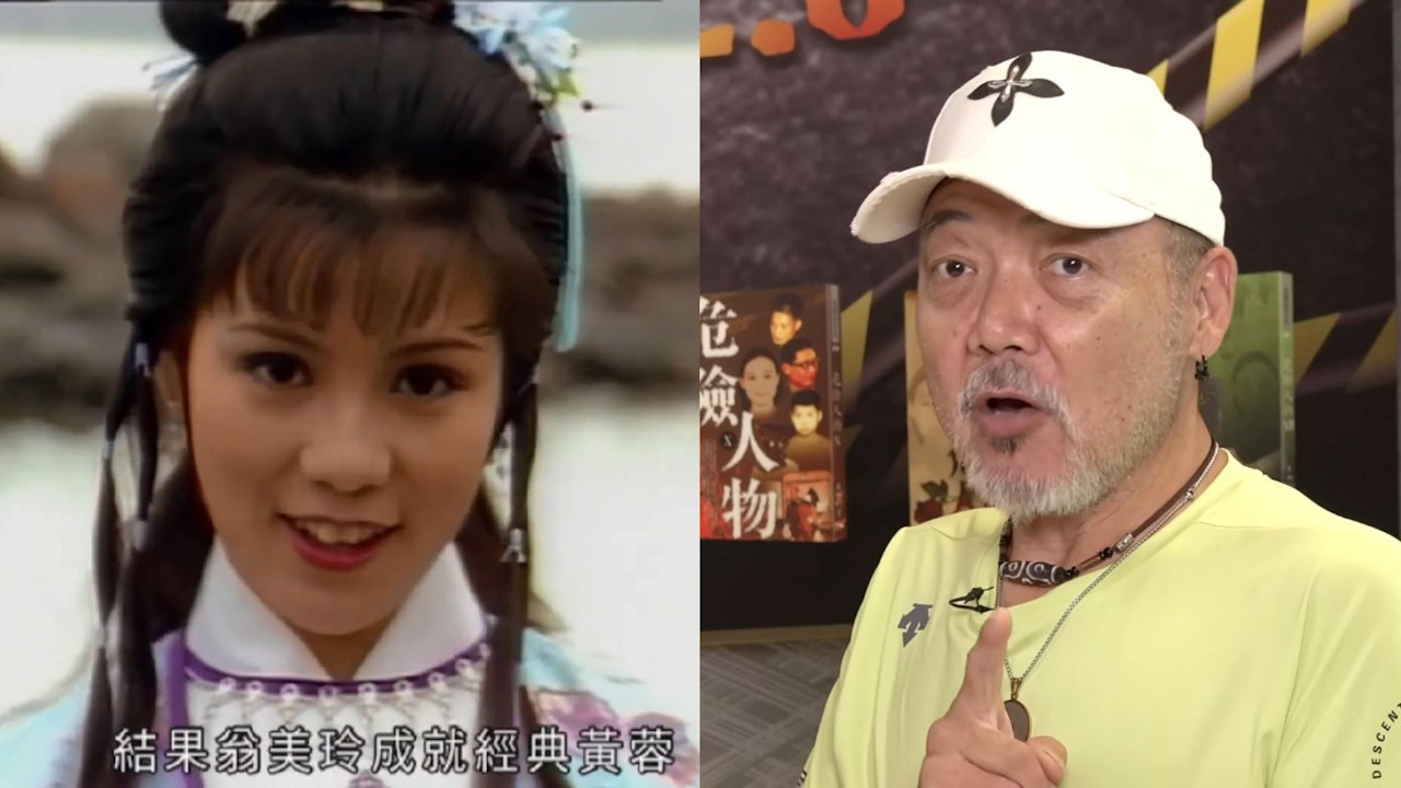 廖駿雄離世|曾目擊翁美玲被招魂 叫湯鎮業暱稱令其深信不疑