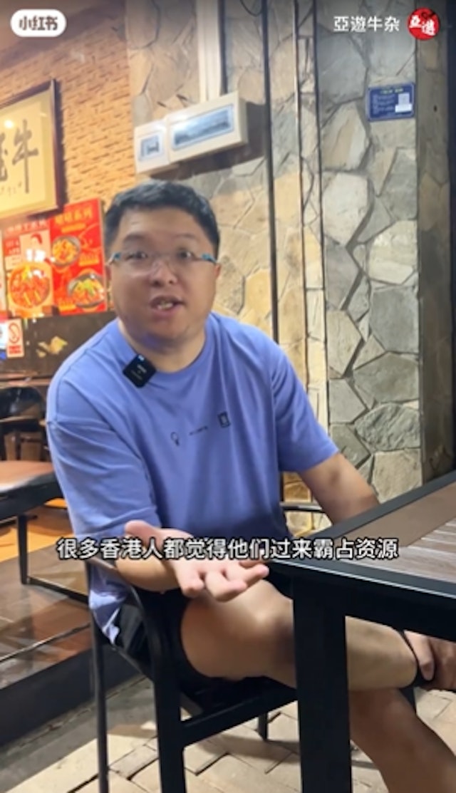 https://cdn.hk01.com/di/media/images/dw/20240521/869606119692046336482973.png/_71Bqtp2SNzr8kIvhEC3JOt-1HBj3VcIGPBOURjwTlE?v=w640