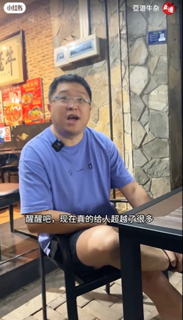 https://cdn.hk01.com/di/media/images/dw/20240521/869606614070464512543970.png/ImapQFmww9rPlg6NquQzwncnxhOrdwLADK0vigytL4o?v=w640
