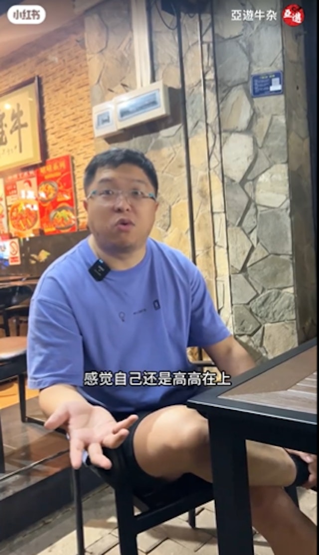 https://cdn.hk01.com/di/media/images/dw/20240521/869606616272605184598416.png/LPaDbEzUb2wXNad8y9icj1He6nEy7b_l_Gtl6PxrZeg?v=w640
