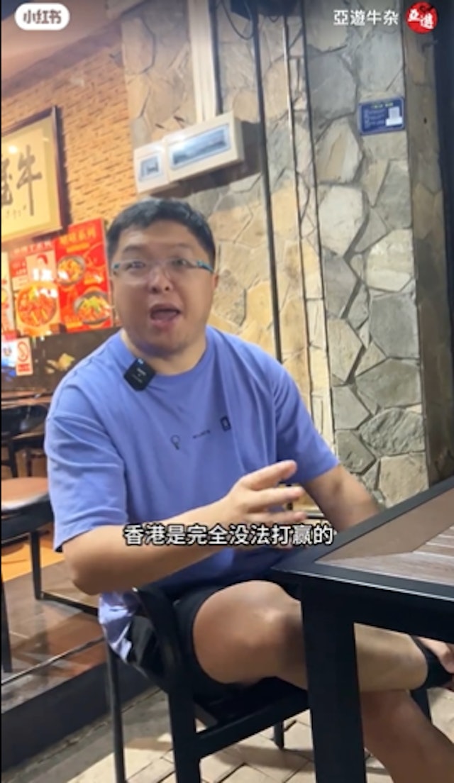 https://cdn.hk01.com/di/media/images/dw/20240521/869606618432802816769403.png/8udb9s9RwHuYmWWHAmDyogYc_M_1EXzc4YzLdOGMy3Q?v=w640