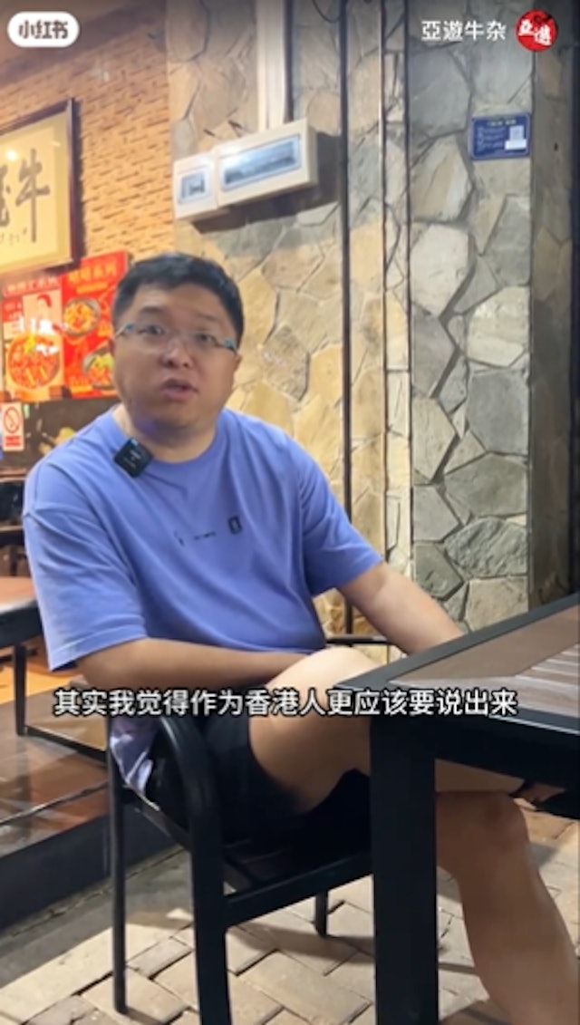 https://cdn.hk01.com/di/media/images/dw/20240521/869606805834043392640135.png/_RdCshuTmg2c0np0A4gqHVJ0ZKb3t7ceyLttcMi7bXA?v=w640