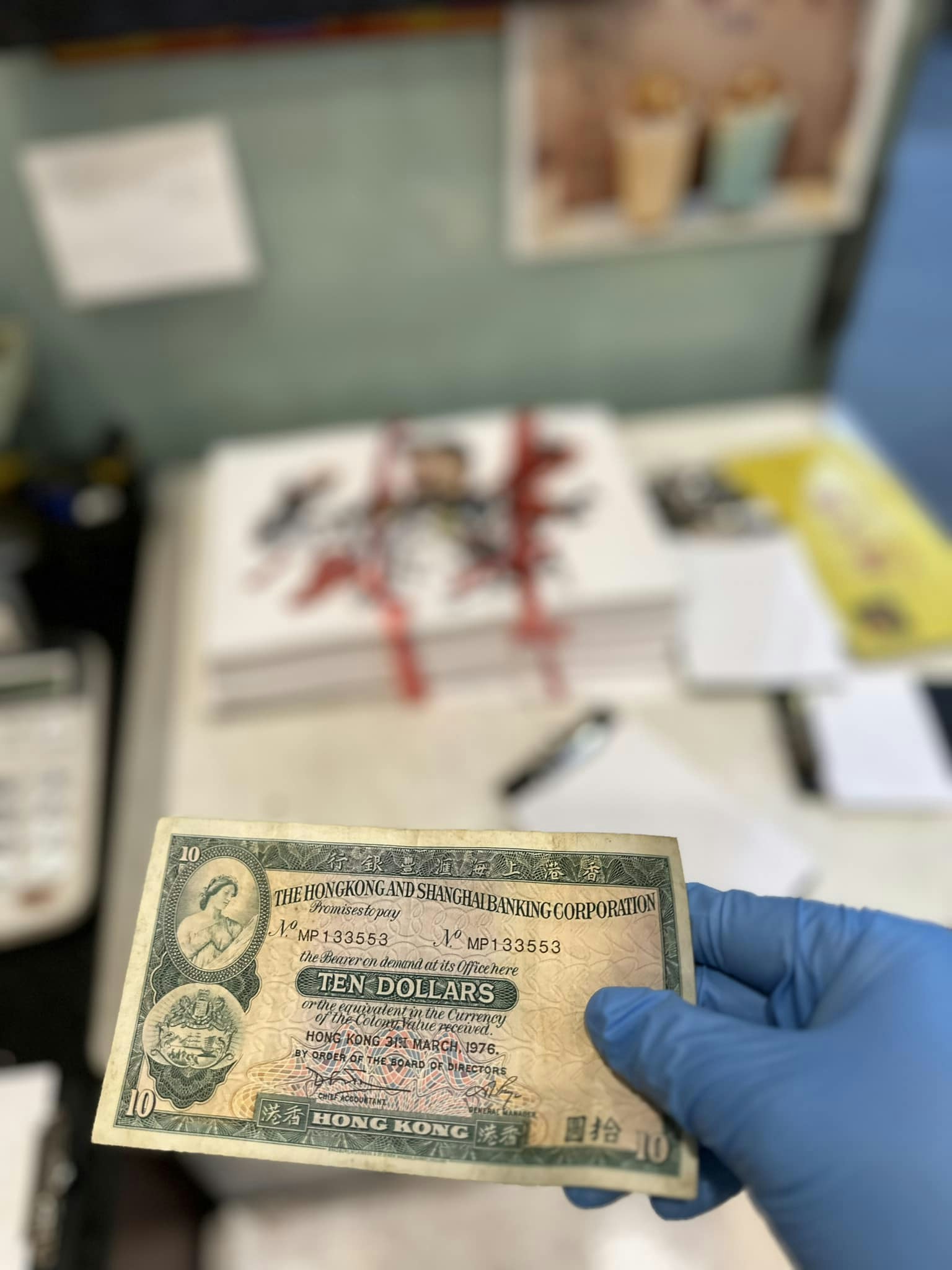 糖水店收顧客找續驚見48年前$10紙幣！網民勸收藏笑言：執到寶