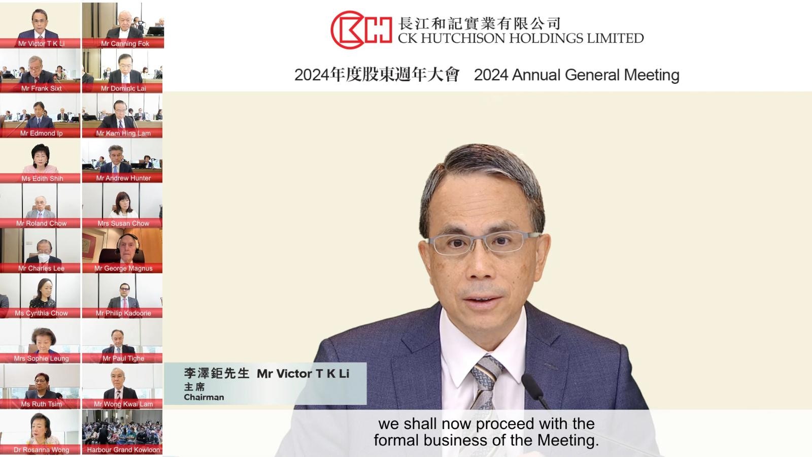 李澤鉅稱貨櫃碼頭排名下跌屬不爭事實　是否改土地用途由政府決定