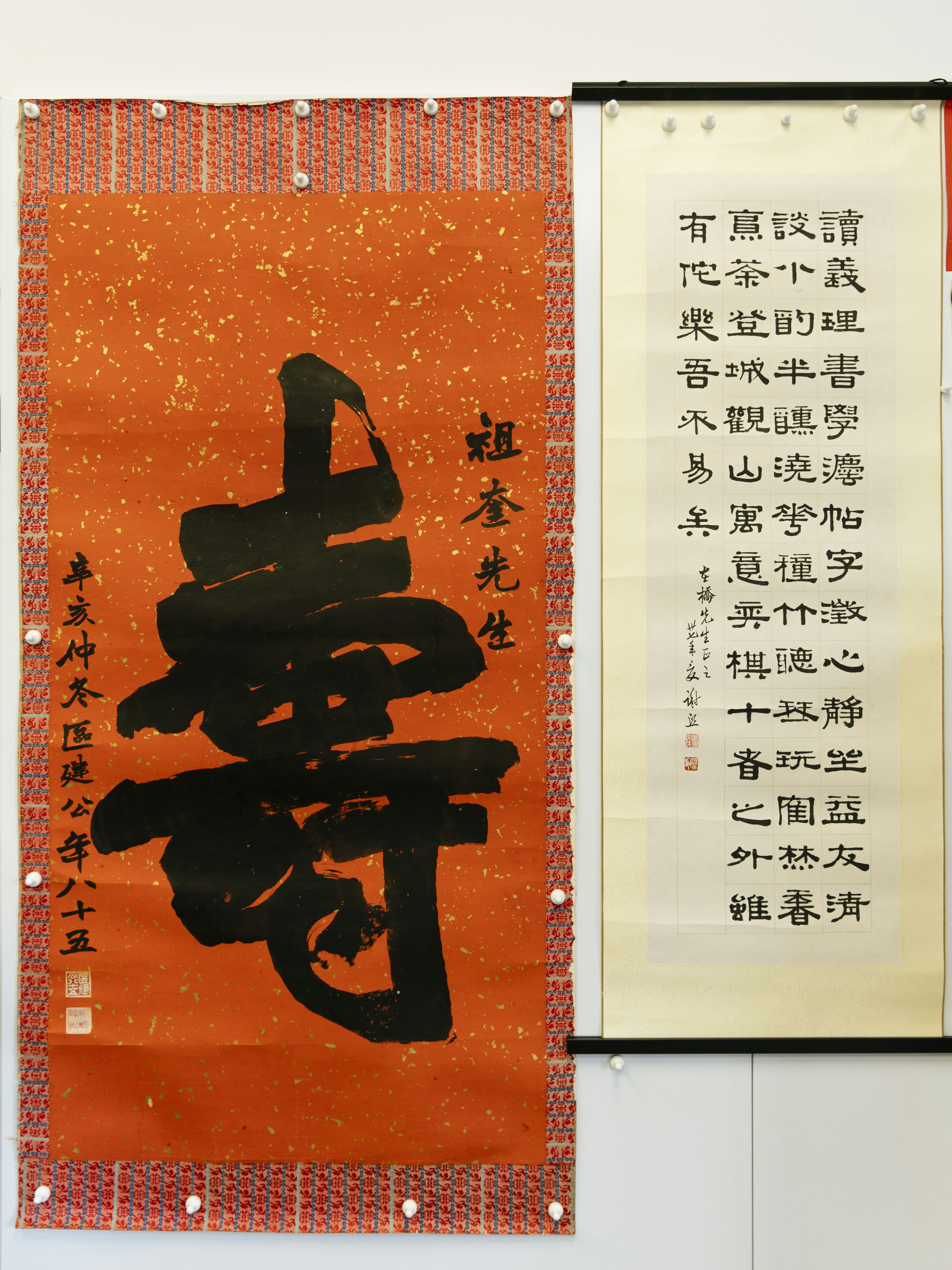 從招牌到名片《香江墨跡》抬首探尋城市街巷間的寶墨｜開卷樂