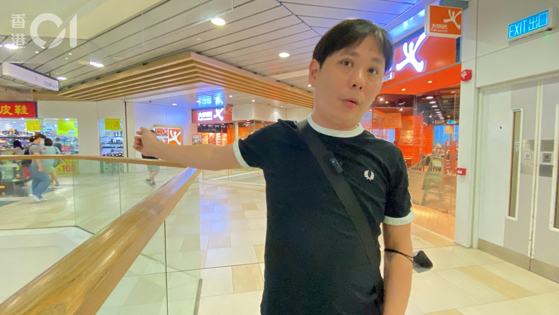 黃先生自言擔心再現鑽石山荷里活商場的慘劇,因此挺身而出,「如果唔係我都唔會咁快,我諗都無諗。」(羅日昇攝)