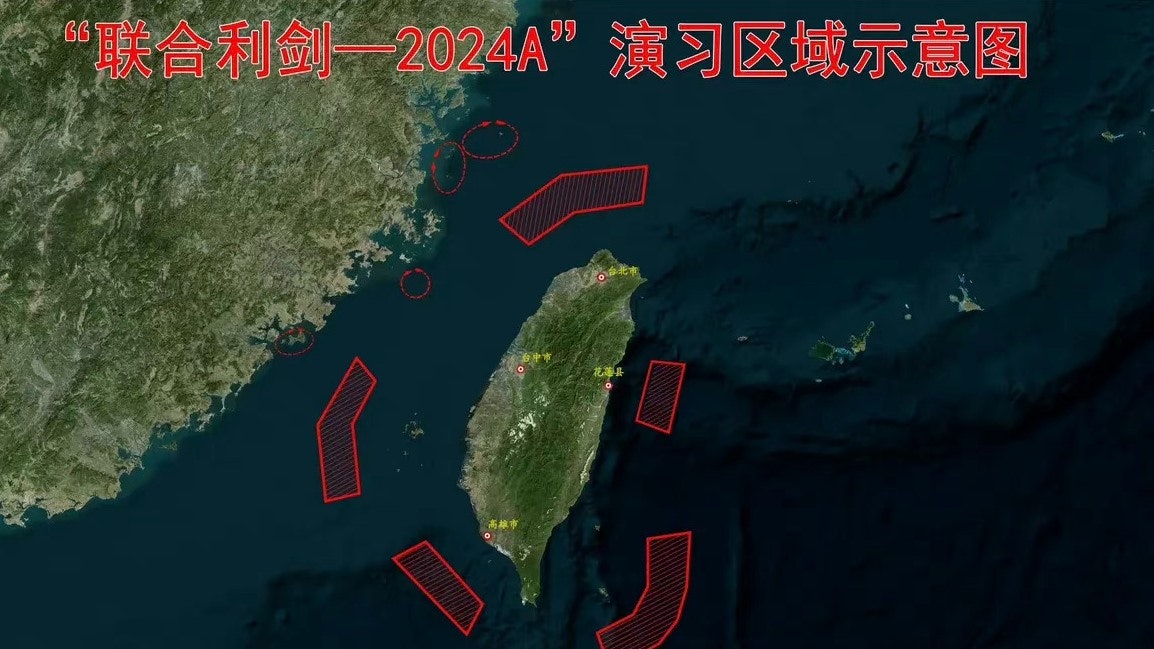軍事專家:台灣被圍困會變「死島」 解放軍掌控台海戰場主動權 軍事專家:台灣被圍困會變「死島」 解放軍掌控台海戰場主動權