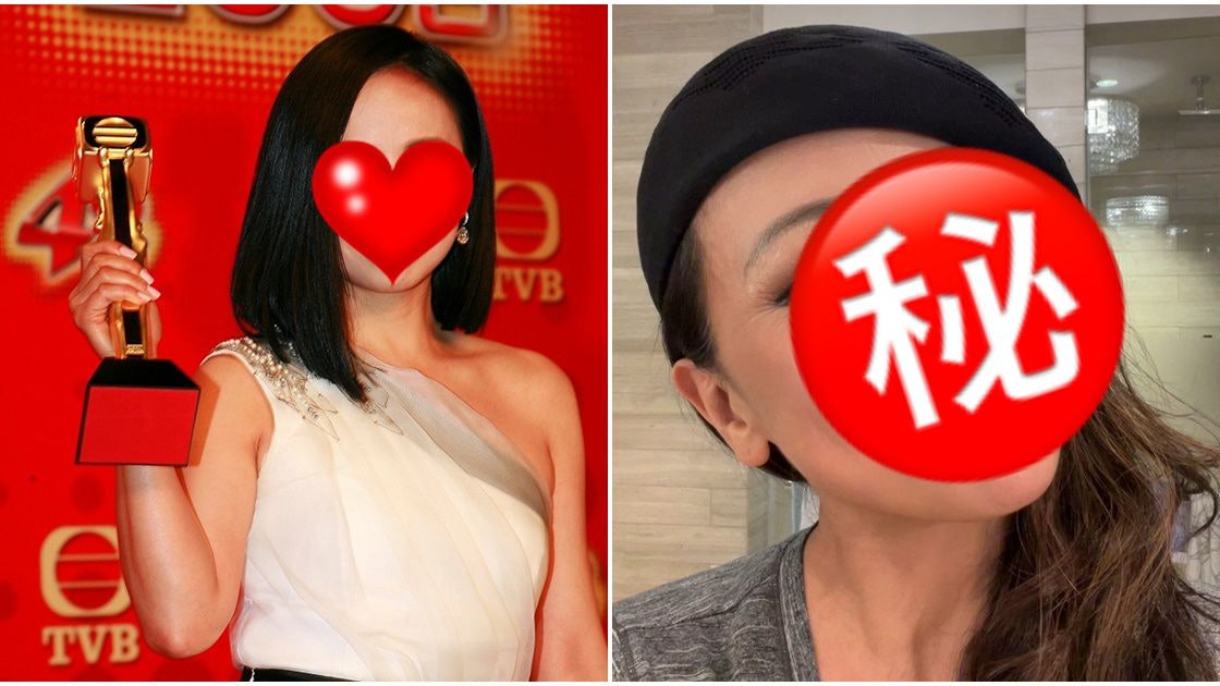 前TVB視后曬超近鏡大頭自拍照 無懼眼紋盡現暴露歲月痕跡 前TVB視后曬超近鏡大頭自拍照 無懼眼紋盡現暴露歲月痕跡