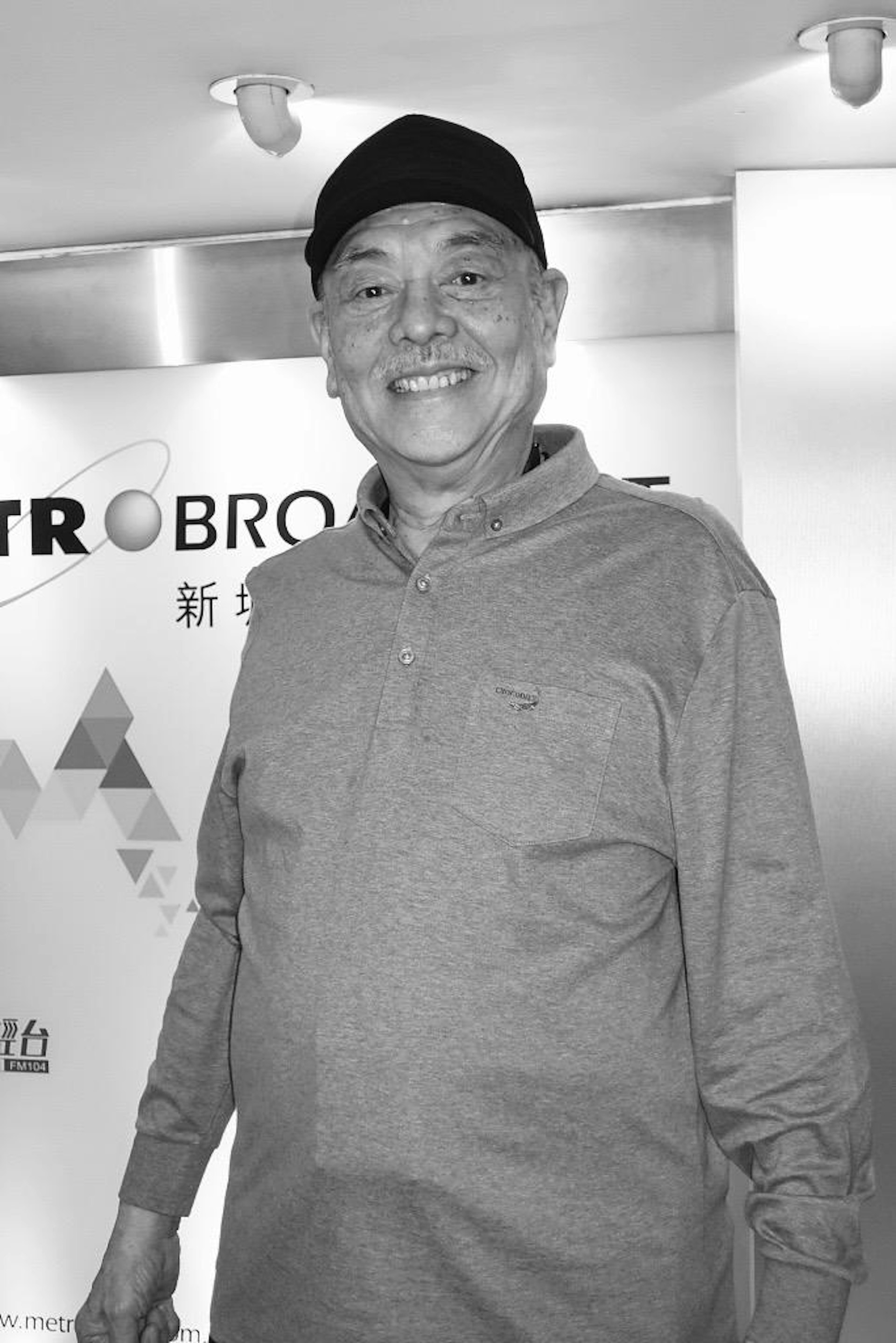顏國樑病逝,享年75歲。(視覺中國) 顏國樑病逝,享年75歲。(視覺中國)